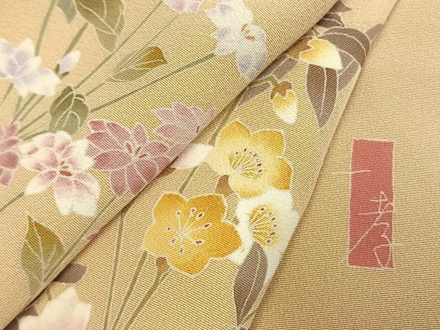 平和屋着物●訪問着 友禅 作家物 草花文 暈し染め ロング丈 正絹 逸品 未使用 AABL8722fy