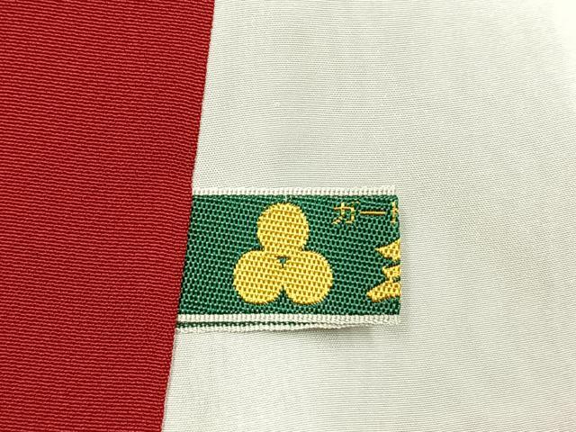 平和屋着物●豪華振袖 駒刺繍 草花文 暈し染め 金彩 銀通し地 正絹 逸品 AABL8725fy