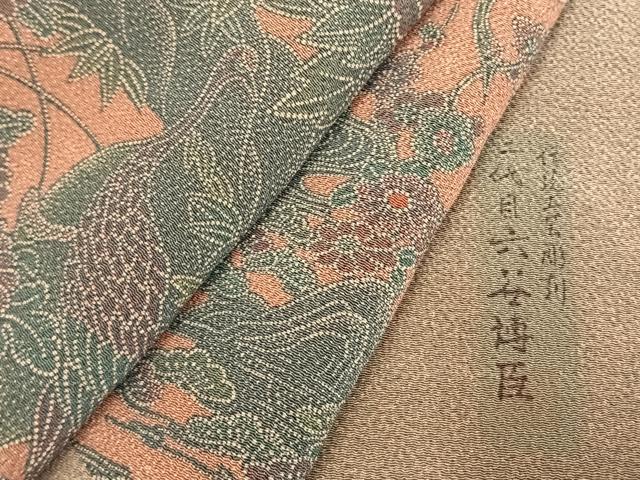 平和屋着物●人間国宝 初代六谷梅軒の息子 二代目 六谷梅軒(六谷博臣)江戸小紋 訪問着 孔雀花文 鬼しぼ縮緬 正絹 逸品 未使用 AABL8744fy