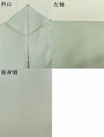 平和屋着物●本加賀友禅作家 南克治 訪問着 枝花文 暈し染め 正絹 逸品 AABL8750fy