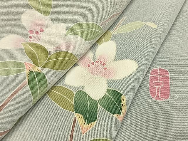 平和屋着物●本加賀友禅作家 南克治 訪問着 枝花文 暈し染め 正絹 逸品 AABL8750fy
