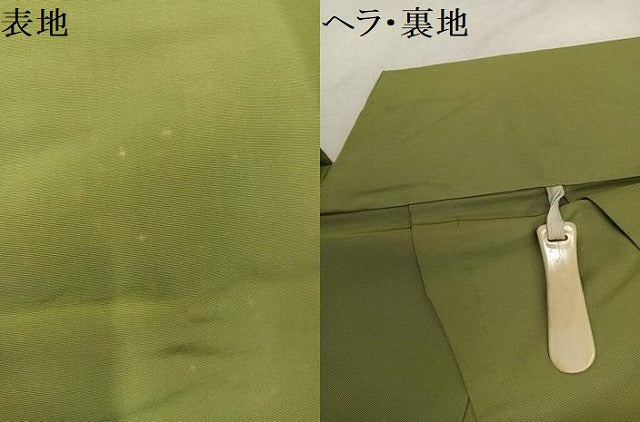 平和屋着物●男性 馬乗り袴 青朽葉色 正絹 逸品 AABL8775ph
