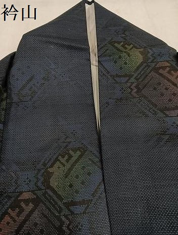 平和屋着物●本場大島紬 9マルキ 幾何学文様 正絹 逸品 AABL8791ph