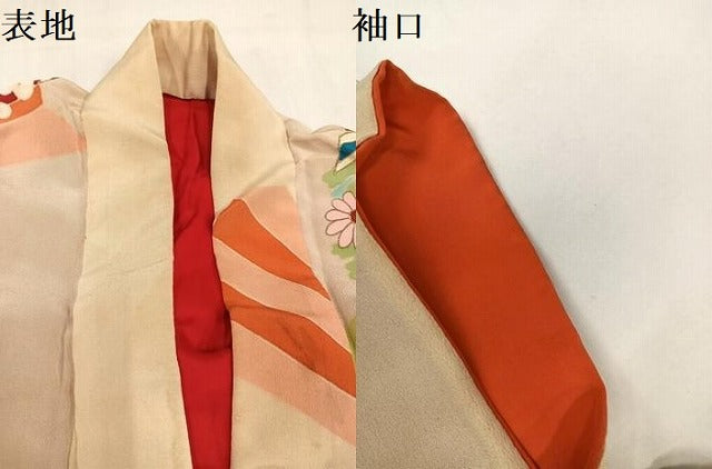 平和屋本店●アンティーク 大正ロマン 小振袖 二尺袖 草花文 金彩 正絹 逸品 AABL8826ph