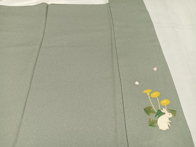 平和屋着物●訪問着 作家物 花蝶文 暈し染め 正絹 逸品 AABL8845ph