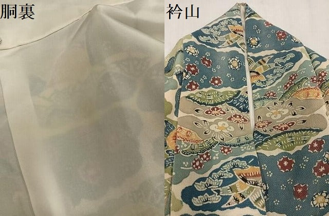 平和屋着物●訪問着 型染め 草花文 鬼しぼ縮緬 正絹 逸品 AABL8873ph