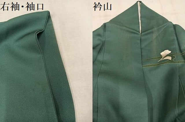 平和屋着物●訪問着 刺繍 枝椿 三越扱い 正絹 逸品 AABL8874ph