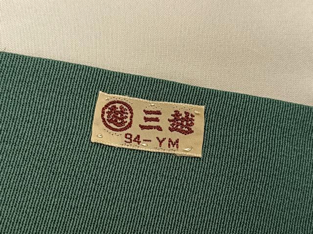 平和屋着物●訪問着 刺繍 枝椿 三越扱い 正絹 逸品 AABL8874ph