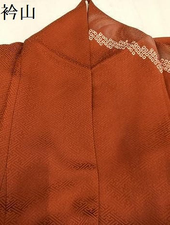 平和屋着物●訪問着 絞り 刺繍 鴛鴦文 暈し染め 正絹 逸品 AABL8888ph