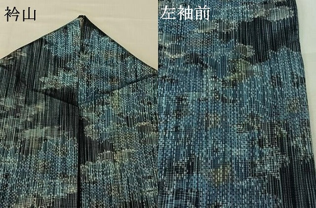 平和屋着物▽上質な紬 単衣 草花文 正絹 逸品 AABL8950jh
