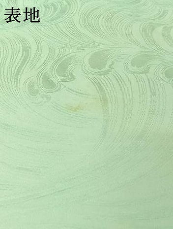 平和屋着物▽上質な色無地 単衣 立波地紋 白緑色 正絹 逸品 AABL8959jh