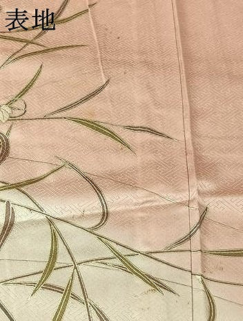 平和屋着物▽訪問着 単衣 唐草文 暈し染め 金彩 正絹 逸品 AABL8966jh