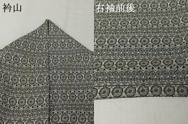 平和屋着物▽小紋 単衣 横段花文 AABL8990jh