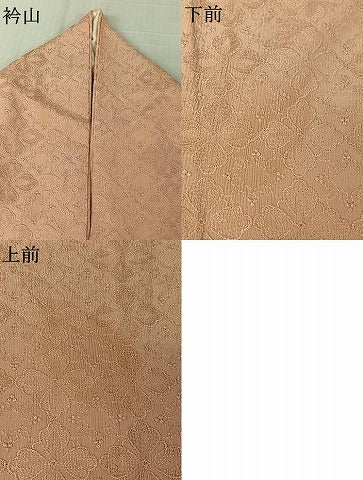 平和屋着物▽上質な色無地 単衣 総レース 花菱地紋 虹色 正絹 逸品 AABL9021jh