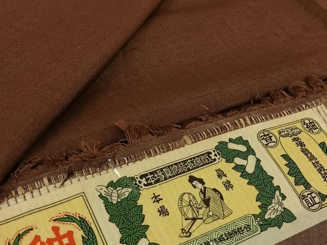平和屋着物▽本場真綿結城紬 単衣 赤褐色 証紙付き 正絹 逸品 未使用 AABL9037jh