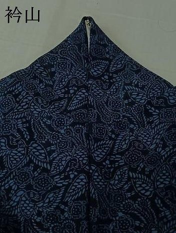 平和屋着物▽小紋 単衣 藍 花鳥文 AABL9054jh