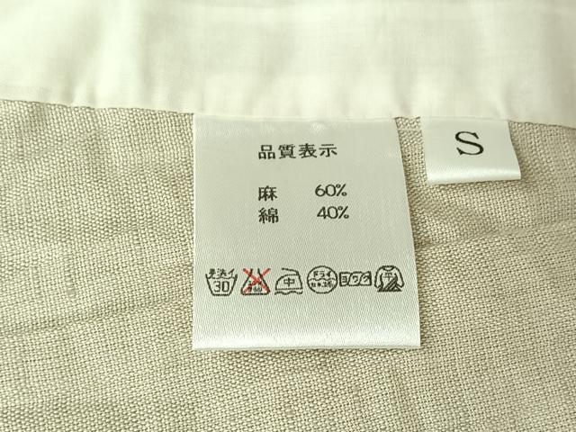 平和屋着物▽小紋 単衣 象牙色 綿麻 AABL9056jh