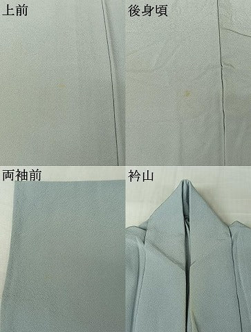 平和屋着物▽上質な色無地 単衣 月白色 正絹 逸品 AABL9059jh