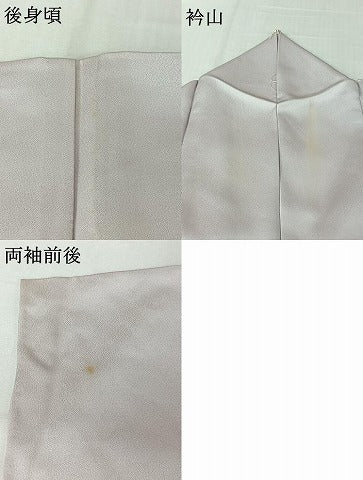 平和屋着物▽訪問着 単衣 友禅 風景花文 暈し染め 阪急百貨店扱い 正絹 逸品 AABL9065jh