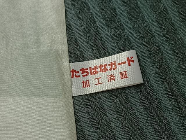 平和屋着物▽お召 単衣 霞文 暈し染め 正絹 逸品 AABL9077jh
