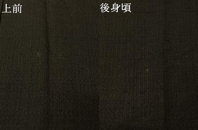 平和屋着物▽男性 半着 袴下着物 単衣 霞文 正絹 逸品 AABL9082jh