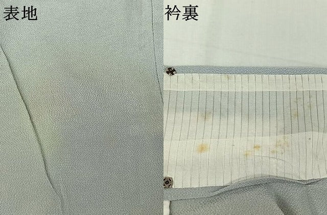 平和屋着物▽豪華色留袖 単衣 霞文 暈し染め 鬼しぼ縮緬 正絹 逸品 未使用 AABL9109jh