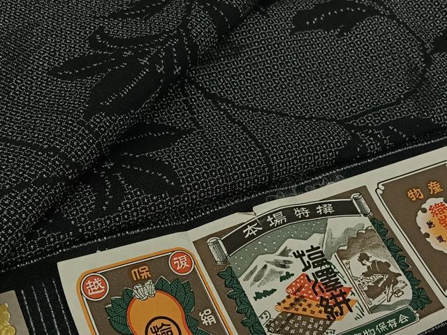 平和屋着物▽塩沢絣 単衣 110亀甲 草花文 証紙付き 正絹 逸品 AABL9116jh