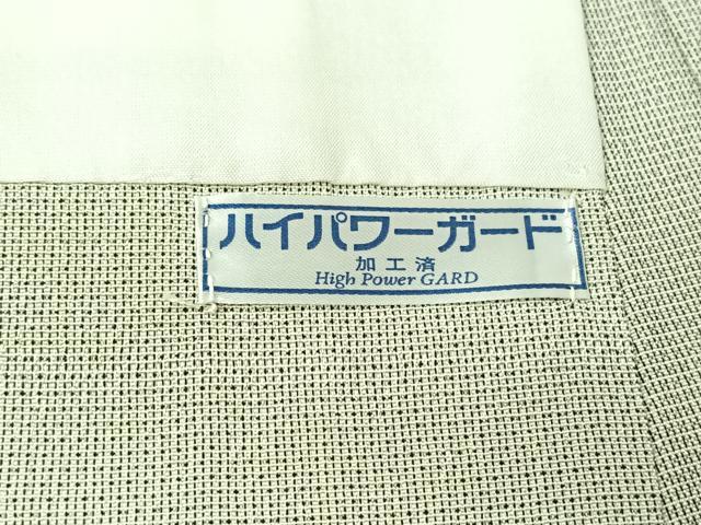 平和屋着物▽藤倉守正 本塩沢 単衣 幾何学文様 正絹 逸品 AABL9128jh