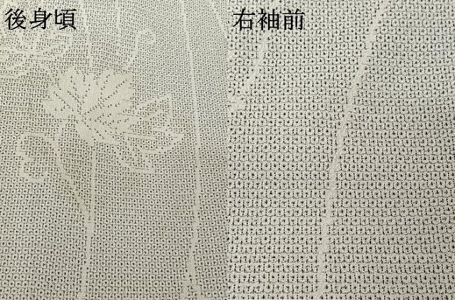 平和屋着物▽本塩沢 単衣 110亀甲 唐草文 正絹 逸品 AABL9137jh