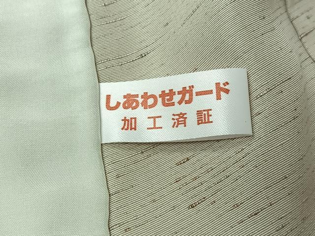平和屋着物▽伝統工芸士 谷口邦彦 ぜんまい紬 訪問着 単衣 霞文 暈し染め 証紙付き 正絹 逸品 AABL9173jh