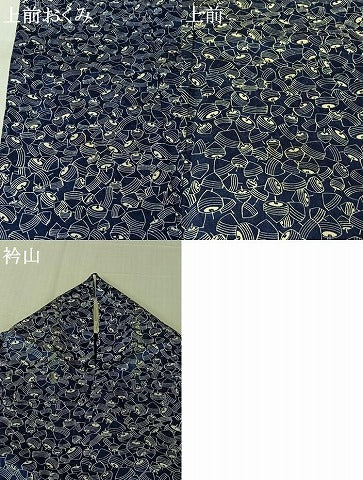 平和屋着物▽上質な小紋 単衣 駒 正絹 逸品 AABL9179jh