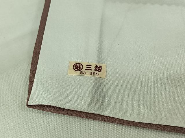 平和屋着物▽訪問着 単衣 草花文 暈し染め 金彩 三越扱い 正絹 逸品 AABL9199jh