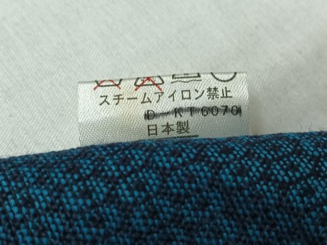 平和屋着物▽男性 小紋 単衣 アンサンブル 亀甲柄 AABL9209jh