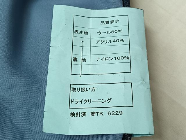 平和屋着物▽男性 小紋 単衣 アンサンブル 亀甲柄 AABL9209jh
