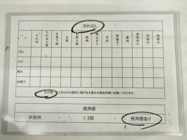 平和屋着物◎爪掻き本綴れ 八寸名古屋帯 唐織 双鶴文 正絹 逸品 AABL9276wj