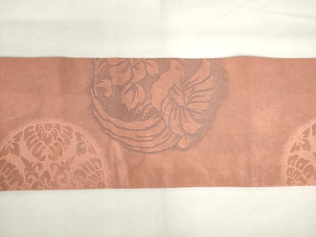 平和屋着物◎西陣 長谷川織物 九寸名古屋帯 花鳥丸文 正絹 逸品 AABL9281wj