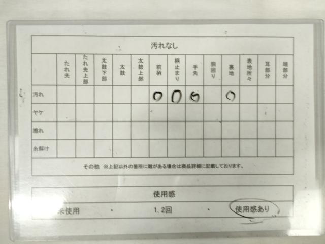 平和屋着物◎六通柄袋帯 風景文 金銀糸 正絹 逸品 AABL9290wj