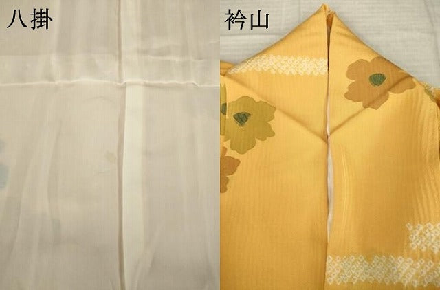 平和屋着物●上質な小紋 草花文 正絹 逸品 AABL9331ck