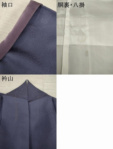 平和屋着物●上質な色無地 舞花地紋 濃鼠色 正絹 逸品 AABL9345ck