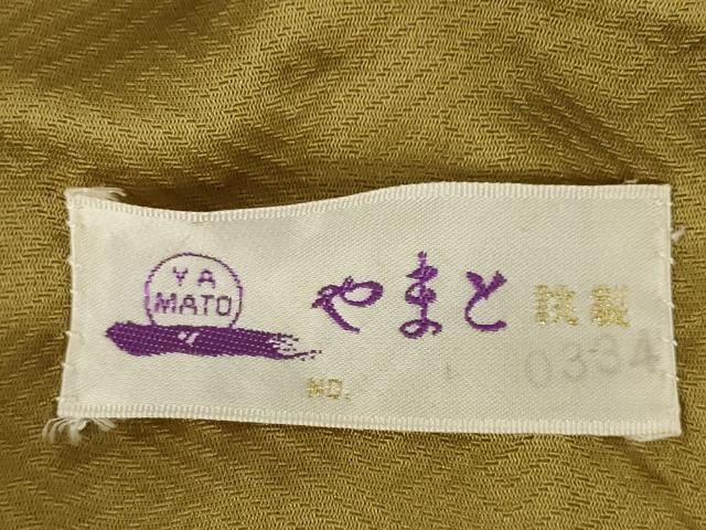 平和屋着物●上質な小紋 枝葉文 やまと誂製 正絹 逸品 AABL9354ck
