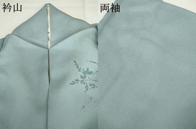平和屋着物●訪問着 雪輪花文 暈し染め 金銀彩 正絹 逸品 AABL9420cs