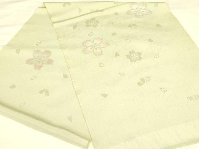 平和屋本店▼和装小物 帯揚げ 舞花文 金糸 正絹 逸品 AABL9452ay