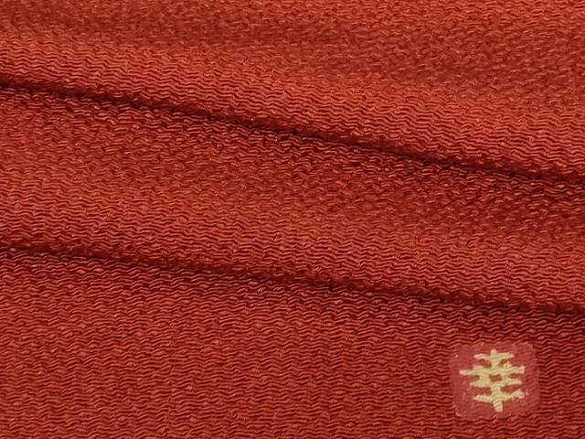 平和屋本店▼ファッションデザイナー 花井幸子 和装小物 帯揚げ 色無地 樺色 正絹 逸品 AABL9458ay