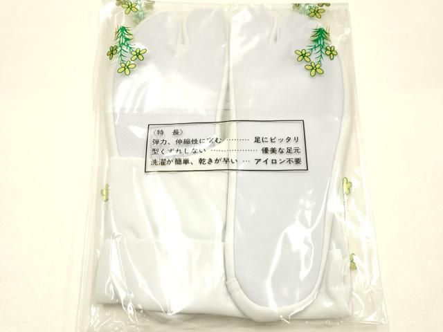平和屋着物▼和装小物 足袋 まとめて10点 白 5枚コハゼ Sサイズ 21.5cm~22.0cm 逸品 未使用 AABL9493ay