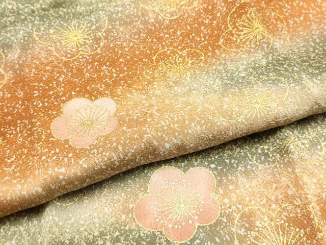 平和屋本店●和装小物 帯締め・帯揚げセット 藤三郎紐 平組 霞花文 金彩 暈し染め 正絹 逸品 未使用 AABL9539ay
