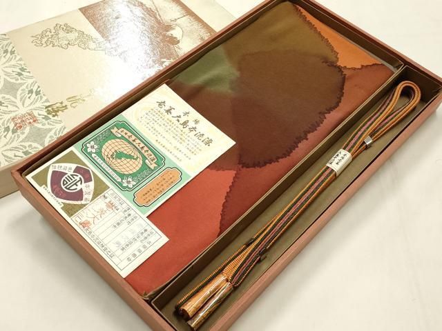平和屋本店●和装小物 帯締め・帯揚げセット 本場奄美大島本泥染 赤塚次男 平組 正絹 逸品 未使用 AABL9560ay