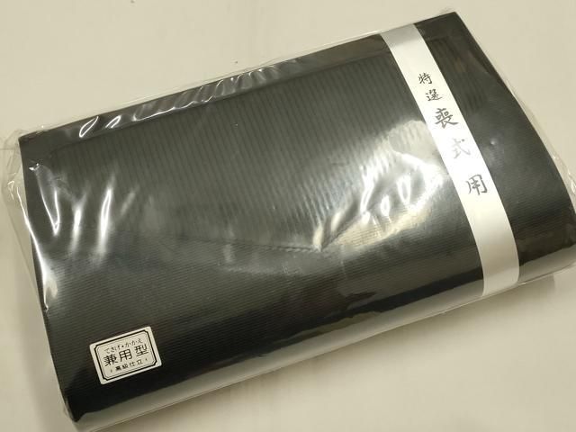 平和屋本店▼和装小物 着付用品13点セット 夏物 バッグ 草履 23.5cm 帯揚げ2点 帯締め2本 腰紐3点 帯枕 帯芯 未使用 AABL9606ay