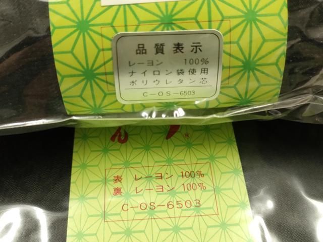 平和屋本店▼和装小物 着付用品10点セット 夏物 バッグ 草履 24.5cm 帯揚げ2点 帯締め2本 腰紐 帯枕 帯芯 ベルト 未使用 AABL9607ay