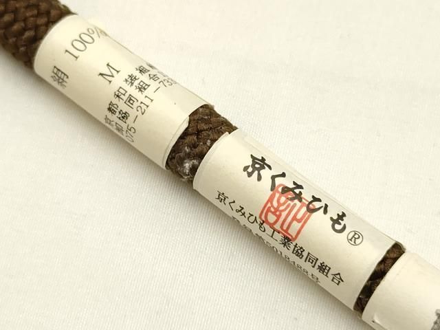 平和屋本店●和装小物 帯締め・帯揚げセット 丸組 京くみひも 撚り房 市松花文 金糸 丹後ちりめん 正絹 逸品 未使用 AABL9615ay