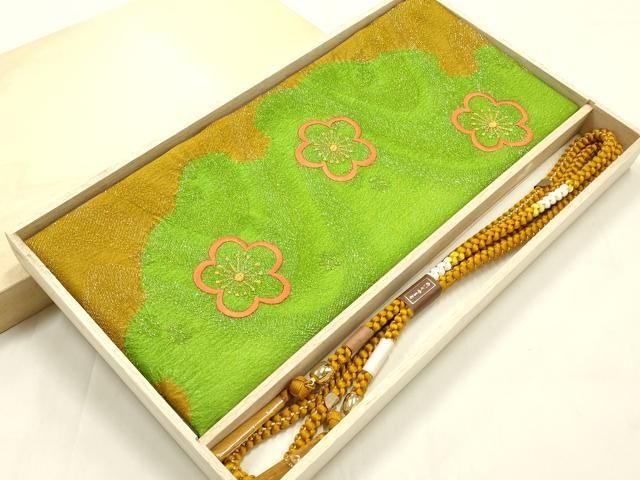 平和屋本店●和装小物 振袖用帯締め・帯揚げセット 絞り 刺繍 花柄 金銀糸 暈し めいくやまと 正絹 逸品 未使用 AABL9618ay
